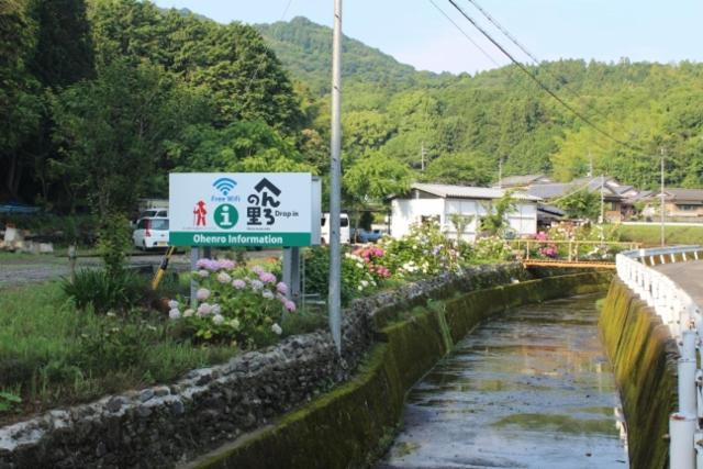 お宿イレブン Yoshinogawa Экстерьер фото